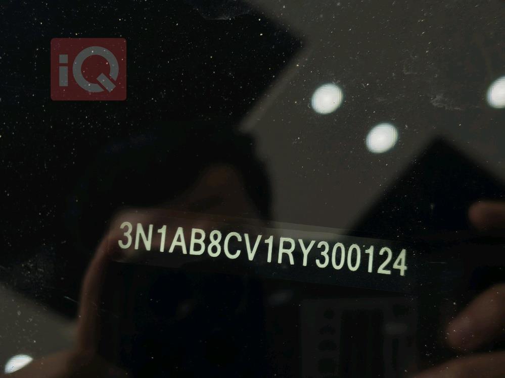 نيسان سنترا